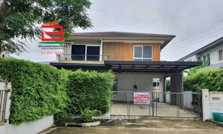 ขายบ้าน - บ้านเดี่ยว โครงการ ชัยพฤกษ์ รามอินทรา-พระยาสุเรนทร์ (ซอยพระยาสุเรนทร์ 30) เนื้อที่ 52 ตรว. ใกล้โลตัสรามอินทรา 109 ถนนรามอินทรา แขวงบางชัน เขตคลองสามวา