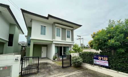 ขายบ้าน - ขายบ้านแฝด หมู่บ้าน เดอะ แพลนท์ แจ้งวัฒนะ-ราชพฤกษ์ (The Plant Chaeng Wattana-Ratchaphruek พื้นที่ 44.9 ตร.ว. หลังริม ใกล้ถนน 345 บางคูวัด ปทุมธานี