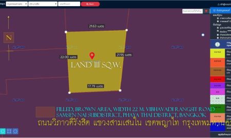 ขายที่ดิน - ที่ดิน 111ตรว. ถมแล้ว พื้นที่สีน้ำตาล หน้ากว้าง 22ม. ถนนวิภาวดีรังสิต แขวงสามเสนใน เขตพญาไท กรุงเทพมหานคร