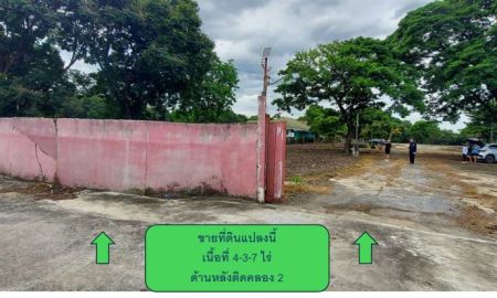 ขายที่ดิน - ขายที่ดินทำเลลำลูกกา 1 **ขายถูกสุดในละแวกนี้ ใกล้สนามกอล์ฟธูปเตมีย์ เนื้อที่ 4-3-7 ไร่ (ถมแล้ว) **จากถนนลำลูกกา 1 เพียง 200 เมตร