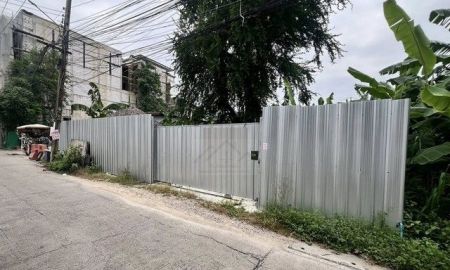 ขายที่ดิน - ขายที่ดินถมแล้ว 101 ตรว. นาคนิวาส 37 ย่านเลียบด่วน ลาดพร้าว โชคชัย 4 สตรีวิทยา2 เหมาะสร้างบ้าน