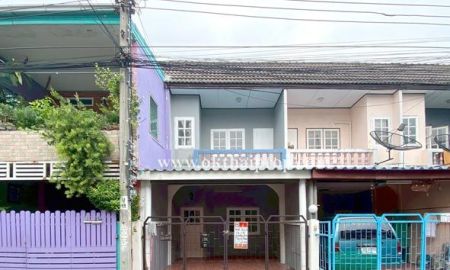 ขายทาวน์เฮาส์ - ทาวน์เฮ้าส์ หมู่บ้าน ทรัพย์สิทธิชัย ปากเกร็ด นนทบุรี