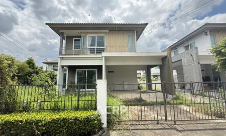 ขายบ้าน - ขายบ้านเดี่ยว Villaggio พระราม 2 โดย Land & Houses หลังมุม