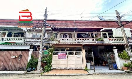 ขายทาวน์เฮาส์ - ทาวน์เฮาส์ หมู่บ้าน สุขสบายวิลล่า เนื้อที่ 25 ตรว. ถนนลาดพร้าว แขวงคลองเจ้าคุณสิงห์ เขตวังทองหลาง กรุงเทพมหานคร