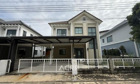 ขายบ้าน - ขายบ้านเดี่ยวราคาพิเศษ โครงการสิวารมณ์ เนเจอร์ พลัส พระราม2-ท่าข้าม