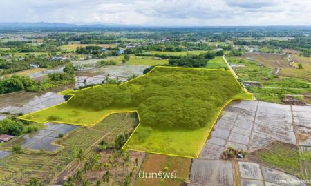 ขายที่ดิน - ขาย ที่ดิน 46-2-60.3 ไร่ ต.แม่ฮ้อยเงิน อ.ดอยสะเก็ด จ.เชียงใหม่