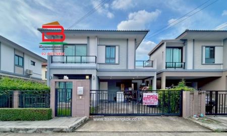 ขายบ้าน - บ้านแฝด โครงการ ภัสสร รามคําแหง-ราษฎร์พัฒนา (ซอยเคหะร่มเกล่า 78 แยก 1) เนื้อที่ 39.8 ตรว. แขวงราษฎร์พัฒนา เขตสะพานสูง