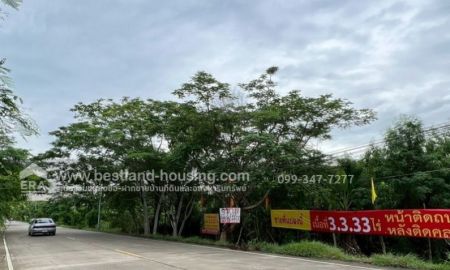 ขายที่ดิน - ขายที่ดินเปล่าถนนประชาสำราญ ตำบลลำไทรอ.ลำลูกกา ปทุมธานี ขนาด 3-3-33 ไร่