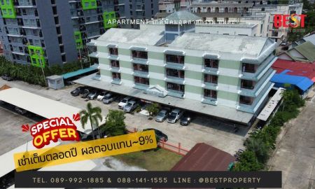 ขายอพาร์ทเม้นท์ / โรงแรม - ขายอพาร์ตเมนต์ 4 ชั้น 78 ห้อง ใกล้นิคมอมตะนคร รายได้มั่นคง ผู้เช่าเต็มตลอดปี ผลตอบแทนสูง ทำเลทอง พร้อมดำเนินกิจการทันที