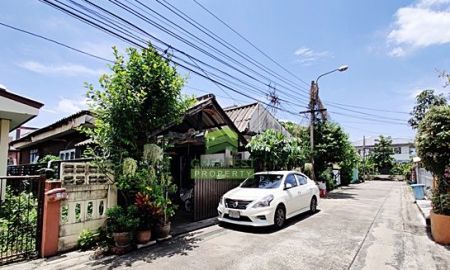 ขายบ้าน - ขายบ้านเดี่ยว โชคชัย4 ลาดพร้าว นาคนิวาส เนื้อที่ 48 ตร.ว ราคาต่อรองได้ ทำเลดี ใกล้เซ็นทรัลอีสวิลล์