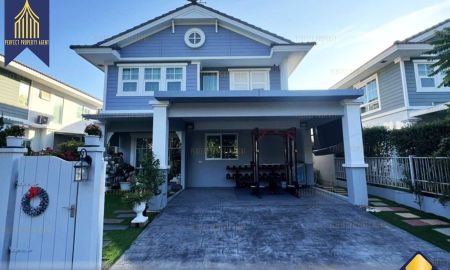 ขายบ้าน - ขายบ้านเดี่ยว ชัยพฤกษ์ บางนา กม.7 โซนหน้าสวน บางพลี สมุทรปราการ