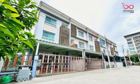 ขายทาวน์เฮาส์ - ขายโฮมออฟฟิศ 3 ชั้น เดอะริช บิซโฮม สุขุมวิท 105 หลังริม พร้อมอยู่ ใกล้ BTS ศรีลาซาล