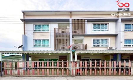 ขายทาวน์เฮาส์ - ขายโฮมออฟฟิศ 3 ชั้น เดอะริช บิซโฮม สุขุมวิท 105 พร้อมอยู่ ใกล้ MRT ศรีลาซาล