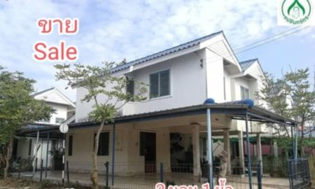 ขายบ้าน - ขายบ้านสวยใกล้นิคมอมตะชลบุรี 1.6 ล้าน 2 นอน 1 น้ำ