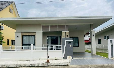 ขายบ้าน - ขายบ้านเดี่ยวชั้นเดียว อำเภอสารภี เชียงใหม่ (ต.ไชยสถาน)