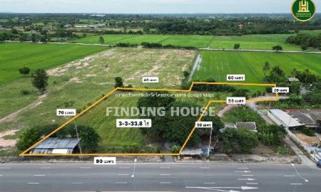 ขายที่ดิน - ขายที่ดินสุพรรณ ดอนเจดีย์ ถมแล้ว 3 - 3 - 33.8 ไร่ ดอนเจดีย์ ติดถนนเส้น 3264