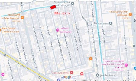 ขายที่ดิน - ขายที่ดิน 103วา แปลงทรงสวย บนถนนลาดพร้าว ใกล้บางกะปิ