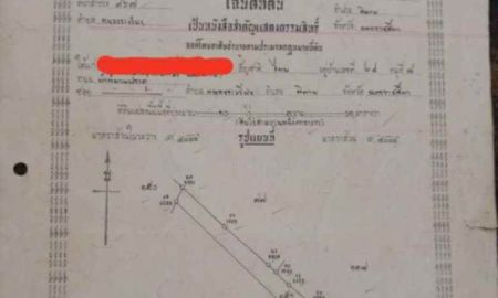 ขายที่ดิน - ขายที่ดินติดโรงงานน้ำตาลพิมายตำบลหนองระเวียงจังหวัดนครราชสีมา ที่ดินขนาด 10-3 -1ไร่