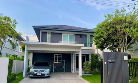 ขายบ้าน - ขายบ้านเดี่ยว 2 ชั้น มัณฑนา มอเตอร์เวย์-กรุงเทพกรีฑาตัดใหม่ ราคาพิเศษ ใกล้ Airport Rail Link