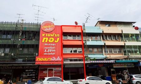 อาคารพาณิชย์ / สำนักงาน - ขายและให้เช่าอาคารพาณิชย์ ติดถนนแฮปปี้แลนด์ บางกะปิ เนื้อที่ 14 ตร.ว. 3.5 ชั้น 2 นอน 4 น้ำ