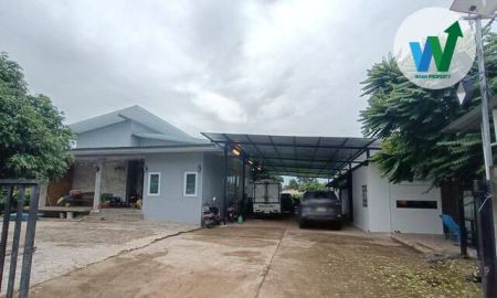ขายบ้าน - ขายบ้านชั้นเดียว นครพนม 3 ห้องนอน 3 ห้องน้ำ ครัวบิวท์อิน โรงจอดรถ พร้อมอยู่ ใกล้สะพานมิตรภาพไทย-ลาว