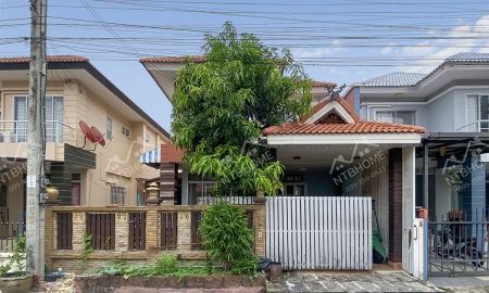 ขายบ้าน - หมู่บ้านร่มไม้ บางใหญ่ ถนนเมนต่อเติมครบ ทำเลดีใกล้รถไฟฟ้าและเซ็นทรัลเวสต์เกต