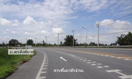 ขายที่ดิน - ที่ดินด่านนอกด่านขุนทด นครราชสีมาติดถนนคอนกรีตทางหลวง2148ด่านขุนทด-หนองสรวจ พื้นที่24ไร่+เยื้องแยกละเลิงพิมานใก้ลบิ๊กซี,โลตัสเหมาะทำรีสอร์ท,ปั๊มน้ำมัน