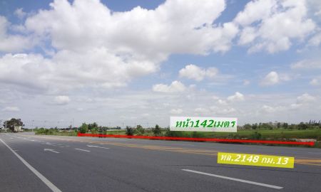 ขายที่ดิน - ที่ดินด่านนอก ด่านขุนทด นครราชสีมา ทางหลวง2148ด่านขุนทด-หนองสรวงกม.13พื้นที่24-2-48 ไร่ใก้ลเทคนิค,ร.พ.หลวงพ่อคูณเหมาะจัดสรร,โรงแรม รีสอร์ท,ปั๊มน้ำมัน
