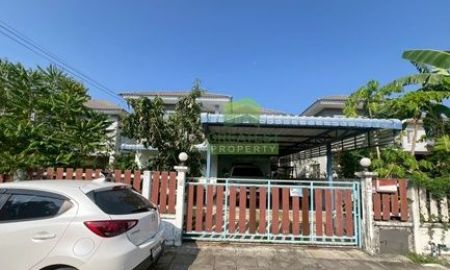 ขายบ้าน - ขายบ้านเดี่ยว สไตล์เนชอรัลโมเดิร์น หมู่บ้านศรีสุวรรณ พานทอง เนื้อที่ 60 ตร.ว ต่อเติมครบ ทำเลดี