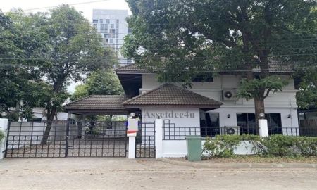 ให้เช่าบ้าน - ให้เช่าโฮมออฟฟิศ บ้านเดี่ยวหลังใหญ่ เนื้อที่ 140 ตร.ว. ใกล้เลียบด่วนรามอินทรา ย่านลาดพร้าว ถนนประชาอุทิศ เหม่งจ๋าย จดบริษัทได้