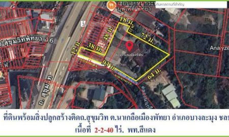 ขายที่ดิน - ขายด่วนขายถูก ที่ดินติดถนนสุขุมวิท พร้อมอาคารพาณิชย์ 3 ชั้น 3 คูหา พัทยาเหนือ ต.นาเกลือ อ.บางละมุง จ.ชลบุรี
