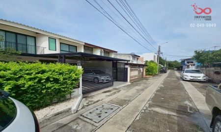 ขายบ้าน - ขายบ้านสไตส์รีสอร์ท 233ตรว.ถนนกิ่งแก้ว บางพลี ใกล้สนามบินสุวรรณภูมิ
