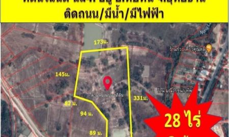 ขายที่ดิน - ขายที่ดินขนาด 27 ไร่ ที่ดินสวยราคาถูกมากๆ (ที่ดินมีโฉนด รังวัดแล้ว) ต.หนองหญ้าปล้อง อ.ทัพทัน จ.อุทัยธานี น้ำไฟพร้อม ใกล้คลองชลประทาน
