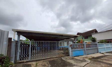 ขายบ้าน - ขาย บ้านเดี่ยว ชั้นเดียว ซ.พระราม2ซอย39 หมู่บ้านวิชิตนคร แยก 13