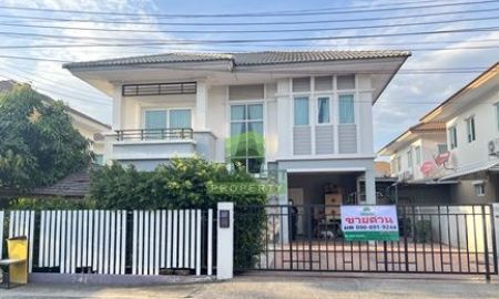 ขายบ้าน - ขายบ้านเดี่ยวสไตล์ Modern หมู่บ้านพฤกษาทาวน์ เพชรเกษม 81 เนื้อที่ 50.80 ตร.ว ทำเลดี ต่อเติมครบ ราคาไม่แพง