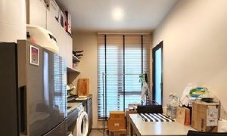 ขายคอนโด - ขายคอนโด Centric รัชดา-ห้วยขวาง ราคาดี! 1Bed ชั้นสูง แต่งครบ ใกล้ MRT