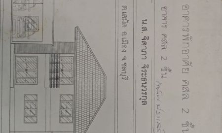 ขายบ้าน - ขายบ้านเดี่ยว 2ชั้นมีทางออกทะเลอยู่ภายในหมู่บ้าน