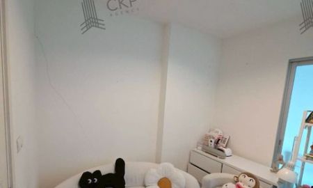 ขายคอนโด - คอนโด แอสไพร์ งามวงศ์วาน ห้องสวยวิวดี ติดถนนงามวงศ์วาน ใกล้เดอะมอลล์ งามวงศ์วาน หิ้วกระเป๋าพร้อมเข้าอยู่