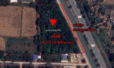 ขายที่ดิน - ขายที่ดินยกแปลง อ.ไชโย จ.อ่างทอง 4ไร่ 3งาน 60ตารางวา ด้านกว้างติดถนนกว่า100เมตร