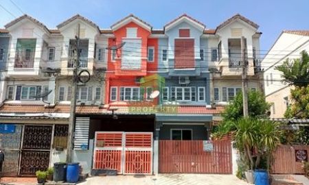 ขายทาวน์เฮาส์ - หมู่บ้านลัลลี่วิลล์2 แพรกษา เทพารักษ์ ทาวน์เฮ้าส์ 3 ชั้น เนื้อที่ 22.30 ตร.ว ทำเลดี ราคาไม่แพง