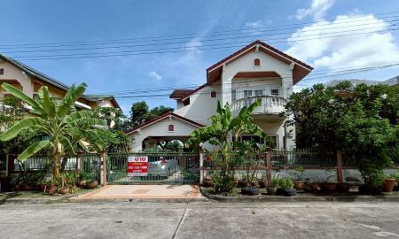 ขายบ้าน - หมู่บ้านนครินทร์การ์เด้น ร่มเกล้า l บ้านเดี่ยวใกล้กรุงเทพกรีฑา-รถไฟฟ้าหลายสาย