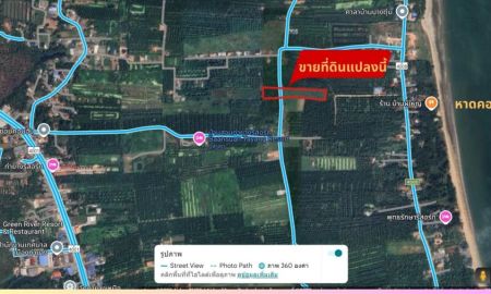 ขายที่ดิน - ขายที่ดินเปล่าเหมาะลงทุน ท่ายาง จ.ชุมพร - 6 ไร่, 1 งาน, 96.7 ตร.ว.