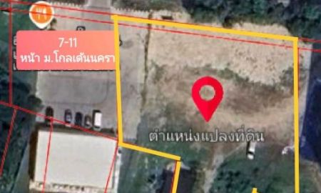 ให้เช่าที่ดิน - ให้เช่าที่ดิน ติดถนนใหญ่มอเตอร์เวย์ขาเข้า พระราม 9 - สุวรรณภูมิ ถมแล้ว 1 ไร่ 3 งาน หน้ากว้าง ติดกับ 7-11