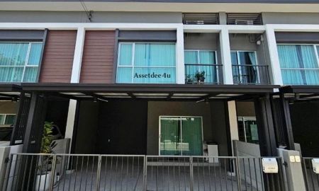 ให้เช่าทาวน์เฮาส์ - ให้เช่าทาวน์โฮม 2 ชั้น 18 ตร.ว. บ้านลุมพินี ทาวน์วิลล์ ราชพฤกษ์-ปิ่นเกล้า เฟส3 ใกล้เซ็นทรัล เวสต์วิลล์