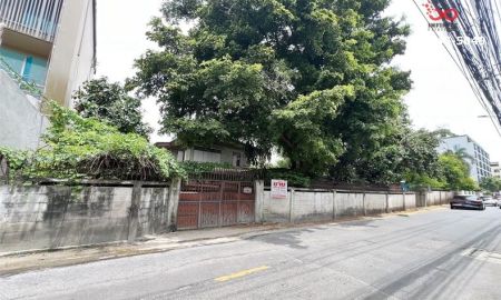 ขายที่ดิน - ขายที่ดิน 109ตรว.ซ.รัชดาภิเษก 32 ใกล้ MRTลาดพร้าว เดินทางสะดวก ทำเลใจกลางเมือง