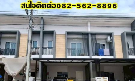 ขายบ้าน - ขายบ้าน 2 ชั้น หมู่บ้านแกรนด์วิลล์ ปทุมธานีสายใน บ้านฉาง ปทุมธานี