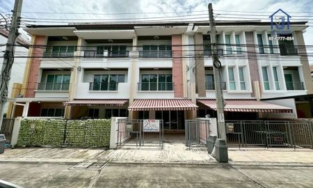 ขายบ้าน - ขายทาวน์โฮม 3ชั้น บ้านกลางเมือง ลาดพร้าว71 ซอยนาคนิวาส34 ใกล้ทางด่วน (รามอินทรา-อาจณรงค์