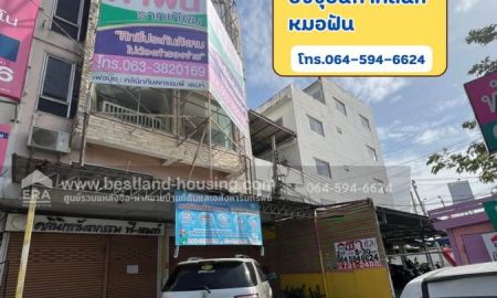 ให้เช่าอาคารพาณิชย์ / สำนักงาน - เช่าตึกแถว 2 คูหา 4.5 ชั้น ติดริมถนนเพิ่มสิน ซอยเพิ่มสิน27 ขนาด 60 ตารางวา ปัจจุบันทำคลินิกหมอฟัน ทำเลดี