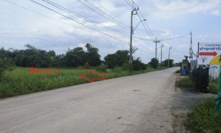 ขายที่ดิน - ขายถูก ๆ ที่ดินเปล่าสวยมาก 200 วา ซอยราษฏร์อุทิศ 46