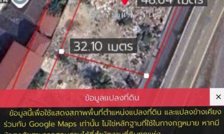 ขายที่ดิน - ขายที่ดิน แปลงสวยติดถนนลงทางด่วนถนนสุขสวัสดิ์ ซอยสุขสวัสดิ์ 74 พระประแดง ใกล้ทางพิเศษสายบางพลี-สุขสวัสดิ์ พื้นที่สีม่วง ท